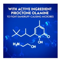 شامبو شعر نظافة واناقة ضد القشرة من هيد اند شولدرز...
