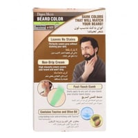 صبغة لحية للرجال بني متوسط B 105من بيجين - 40جرام