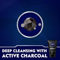 نيفيا ديب للرجال غسول وجه 100 مل