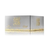 عود معطر العود الأبيض من سدر الخليج - 50جرام