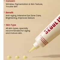 كريم العين فول الصويا المخمر ريتينال ليبوسوم 4% لل...