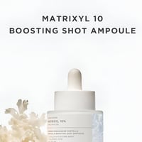 امبولة سيروم ماتريكسيل 10% لتقليل تجاعيد البشرة مد...