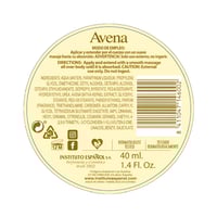 كريم اليدين و الجسم مرطب افينا من انستيتو ايسبانول...