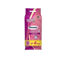 امواس حلاقه نسائيه (كومفورت ( 8+6 مجانا من بيرسونا