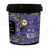 مقشر السكر بزيت الارغان و الخزامى من جاردن اوليان...