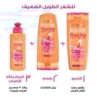 شامبو شعر طول الاحلام ايلفيف من لوريال - 400مل