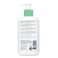 غسول وجه رغوي للبشرة العادية والدهنية من سيرافي -...