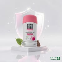 مزيل عرق ستيك فرش من بيور بيوتي - 50جرام