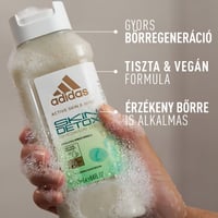 جل استحمام سكن ديتوكس اكتيف سكين اند مايند من اديد...