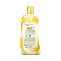 غسول جسم الميموزا الاصفر من فاتيكا - 500مل