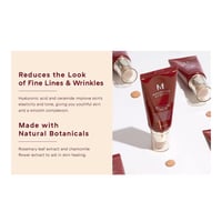 كريم بي بي تغطية مثالية 29 بيج كراميل من ميشا - 50...