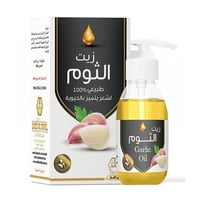 زيت شعر بالثوم من وادي النحل - 125مل