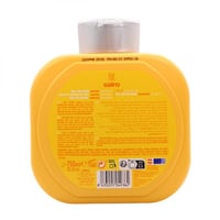 جل استحمام بالفانيلا من سايرو - 750مل