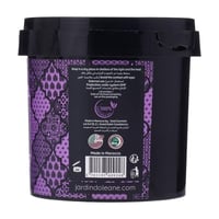 صابون الحمام المغربي بزيت اكليل الجبل من جاردن اول...