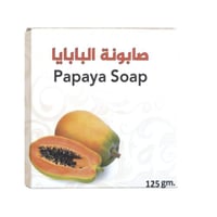 صابون قالب بالبابايا من زهرة فيولا - 125جرام