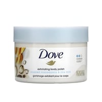 مقشر و ملمع للجسم المكاديميا المطحونة وحليب الأرز...