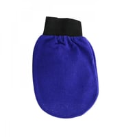 الليفه المغربية من جاردن اوليان - الزرقاء