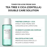 تونر للوجه تي-تريكا المنقي للبشرة مدغشقر سينتيلا م...