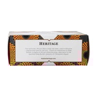 صابون قالب أسود أفريقي من نوبيان هيرتاج - 142جرام