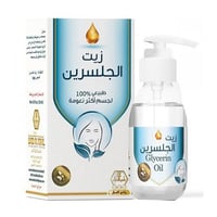 زيت للجسم جلسرين من وادي النحل - 125مل