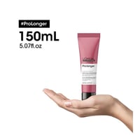 كريم شعر برو لونجر من لوريال بروفيشنال - 150مل