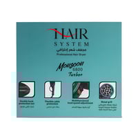 استشوار للشعر احترافي تيربو بلس من هير سيستم