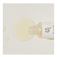 سيروم بخلاصة العسل والنياسيناميد من بيوتي اوف جوسو...