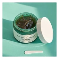 قناع جل للعناية بالبشرة نيو سكين ريسولوشن من اكسيس...