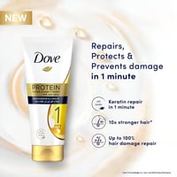 روتين سوبر بلسم شعر اصلاح الكراتين في دقيقة واحدة...