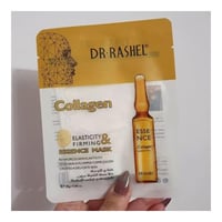 قناع وجه كولاجين مرونة وشد البشرة من دكتور راشيل -...