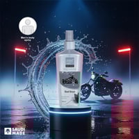 معطر جسم بخاخ باد بوزباد بوي رجالي من بيور بيوتي -...