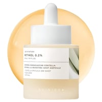 امبوله سيروم ريتنول 0.2% لتعزيز البشرة مدغشقر سينت...