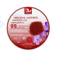 جل الزعفران المهدئى من فيتامين - 300مل