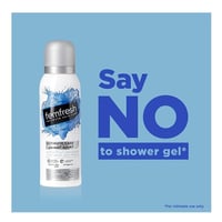 بخاخ للمناطق الحميمة اكتف منعش من فيم فريش - 125مل