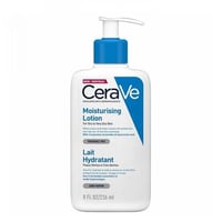 لوشن مرطب للبشرة الجافة وشديدة الجفاف من سيرافي -...