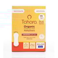 فوط يومية غير معطره عادية من طهاره - 70قطعة