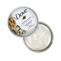 مقشر و ملمع للجسم المكاديميا المطحونة وحليب الأرز...