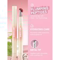 ملمع ومكبر شفاه ريس فيل بولد بوستر من شجلام