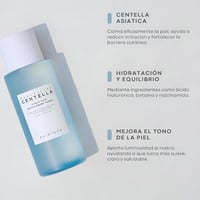 تونر للوجه هيالو-سيكا تفتيح البشرة مدغشقر سينتيلا...