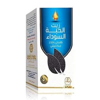 زيت الشعر و الجسم الحبه السوداء الحبشي من وادي الن...