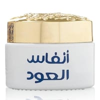 بخور انفاس العود من عود لافر - 30جرام