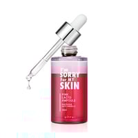 سيروم بينك لاكنو لتفتيح وترطيب البشرة من ايم سوري...