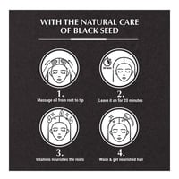 زيت شعر بالحبة السوداء من فاتيكا - 300مل