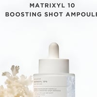 امبولة سيروم ماتريكسيل 10% لتقليل تجاعيد البشرة مد...