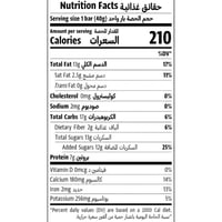 رهش بدبس التمر  عضوي من ارض الطبيعة - 40جرام