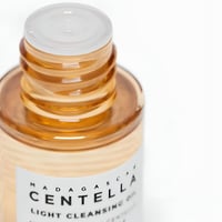 منظف وجه زيتي مدغشقر سينتيلا من سكين1004 - 30مل