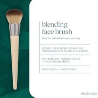 فرشاة كريم أساس بلورينغ من ايكو تولز