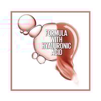 ملمع الشفاه ليفتر قلوس مع حمض الهيالورونيك سيلك من...