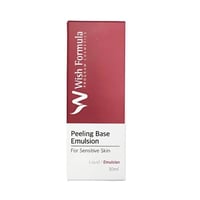 مقشر مستحلب قاعدة التقشير بحمض الجليكوليك والأربوت...