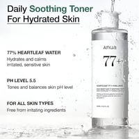 تونر هارتليف 77% + هيالورون لتهدئة وترطيب البشرة ب...